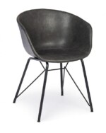 Bizzotto - SEDIA WARHOL PU ANTRACITE VINTAGE