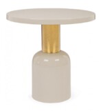 Bizzotto - TAVOLINO NALIMA CREMA D50.5