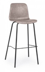 Bizzotto - SGABELLO BAR KYRA PU BEIGE VINTAGE